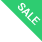 Attester un coupon PCS